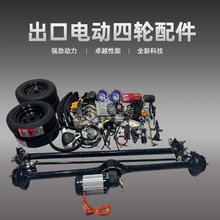 늄���݆���xǰ�����b����ɳ��܇��򿂳�һ�wʽ���L܇��