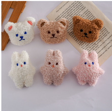 �¿ͨë�q������ᘿɐ��B�w���ð�������^��m��ñ���o�����