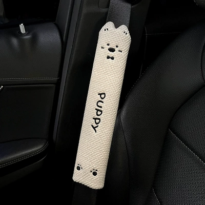 Car Seat Belt Shoulder Cover, Universal for All Seasons, High-End Ladies Cartoon Cute Car Anti-Slip Sweat-Absorbent Protective Cover (Seat belt shoulder pad) - west-highland-puppy-linen-shoulder-pads-single-no-specifications