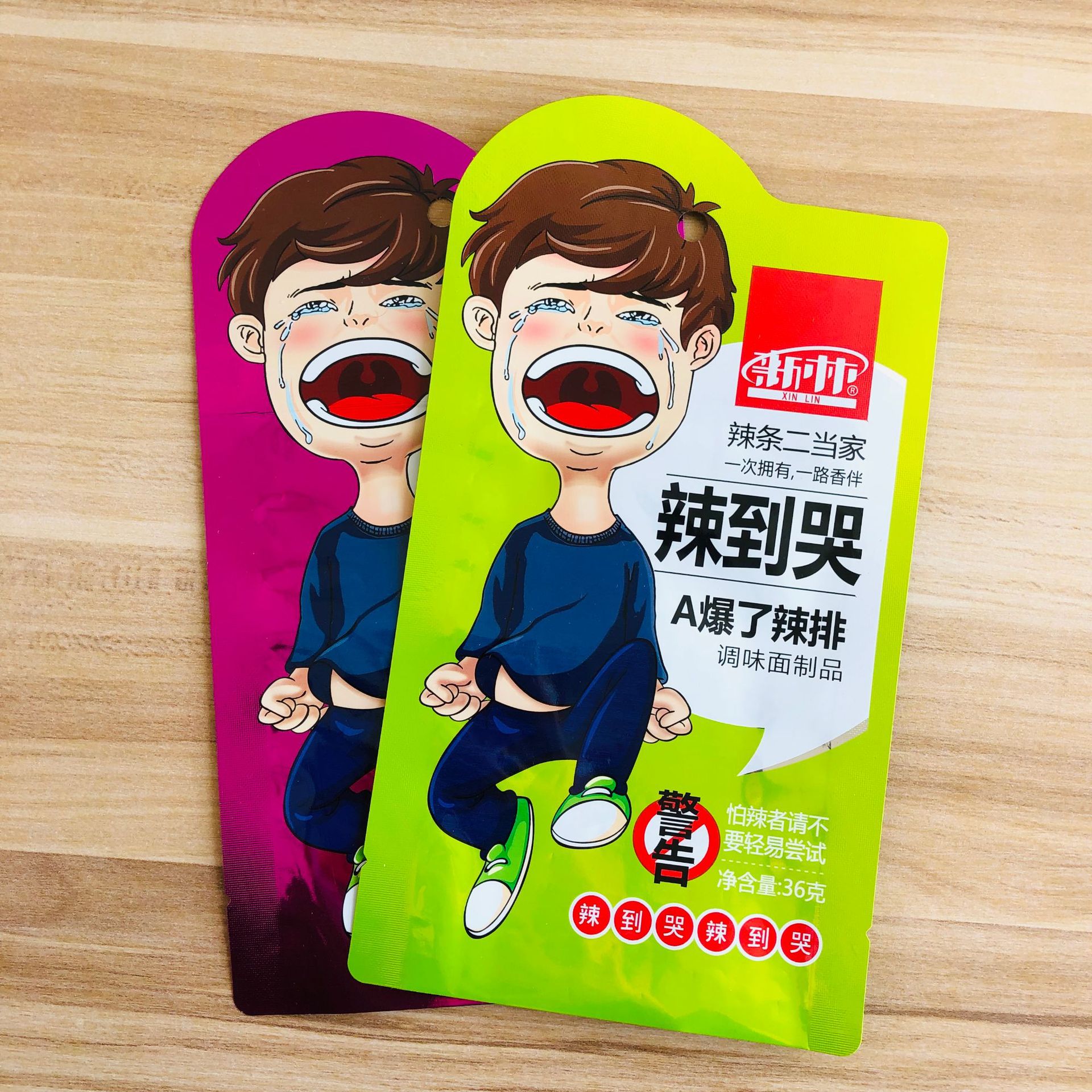 镀铝异形包装袋 辣条豆干面筋彩印不规则食品袋 网红零食密封彩袋