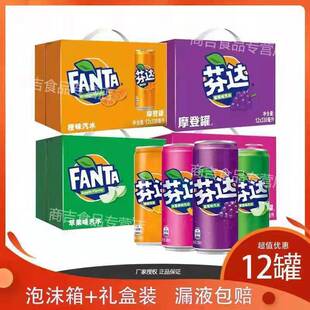 �ɿڿɘ����_��ϳ�ζ����ζ����ζ�O��ζ��Ͽ�ζ��ˮ330ml���b