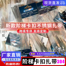 �羳304�A�ݿ��۲��P�����4.5/7/10mm���ٴ��ñO�ؘ����|����