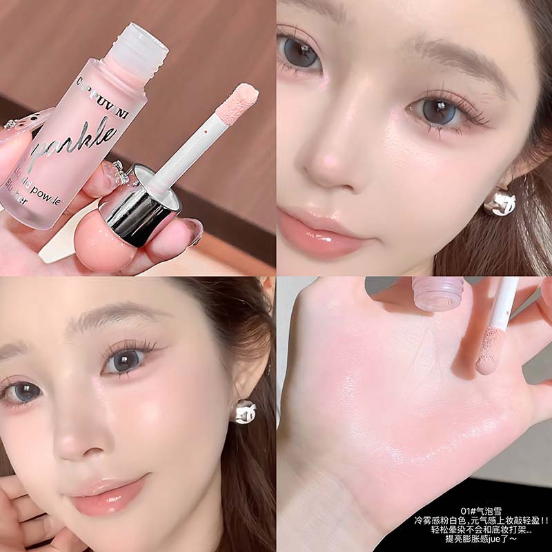 Capovini Clear Water-Glow Blush, un blush coreano que es transparente y humectante.