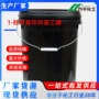 环丙甲基cyclopropaneacetonitrilehydroxymethyl乙腈
