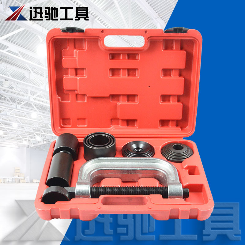 7件套球头拉马全车系下摆臂球头取出器下摆臂球头拆卸器C型拉马