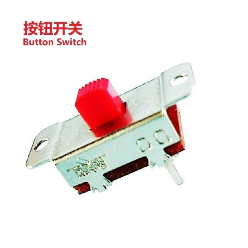 按钮电源开关.按钮复位开关.电子设备按钮开关.电器设备按钮开关