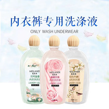 ��Ճ���ϴ��Һ500g���ȥѪ�n������ϴҺŮʿϴ��ѝ�Č���Һ����