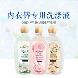 身体乳、霜;护手霜;面霜