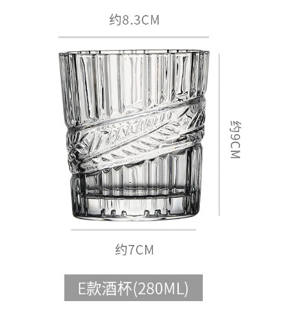 Glass capacious wineglass for whiskey, for karaoke bars