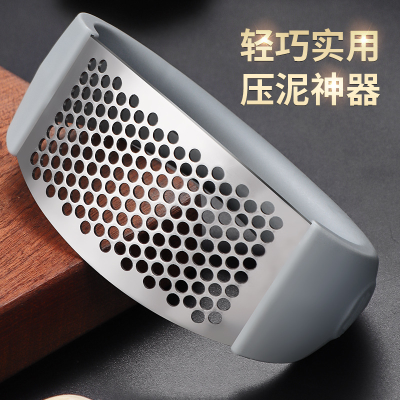 ステンレスのニンニクの器の手動の環状のニンニクの神器のニンニクの蓉の器のニンニクの泥の器の家庭用のニンニクの器の台所の道具をつぶします|undefined