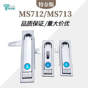 MS713������iMS712늙��_�P���T�iƽ���ێřC��늘��������i���l