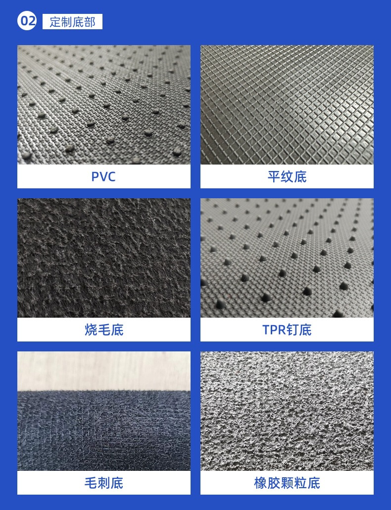 Black car anti-slip floor mats, dirt-resistant velvet floor mats, complimentary from 4S stores, universal car floor mats for ride-sharing vehicles