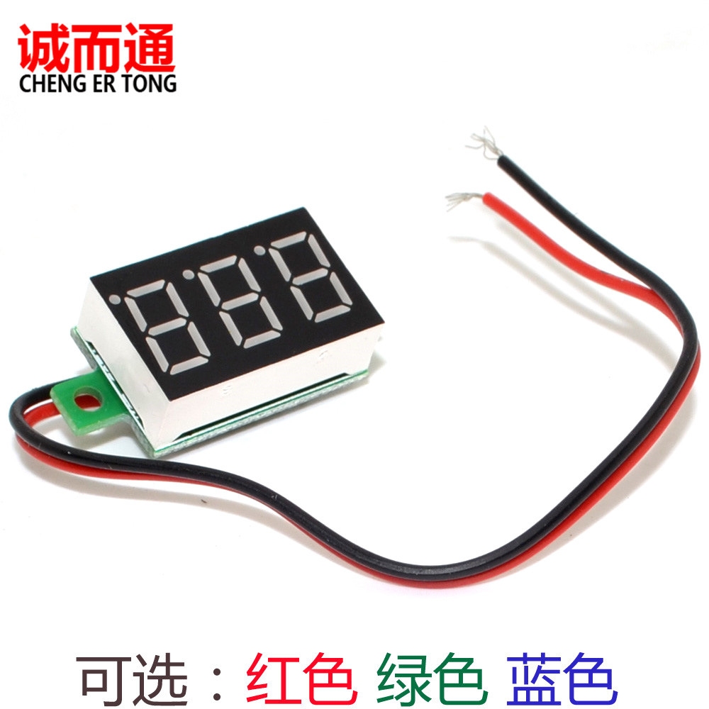 两线电压表0.36寸 DC4.5V-30V 直流电压表头 摩托车电压表 数显表
