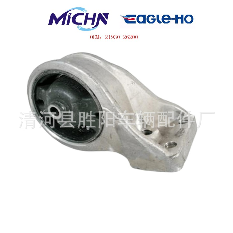 Soporte de Motor 21930-26200 21930-26300 para Hyundai Santa Fe