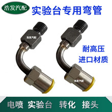 늇߉܉͹DQ^׃^ԇ̨Уͱ