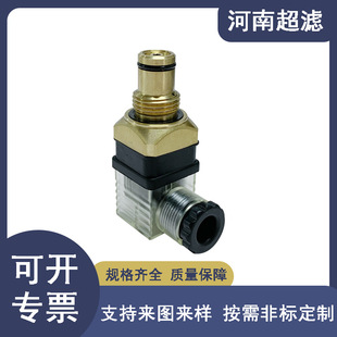 ���P䓉���lӍ��DLA50HA51901 �����_�P �^�V����������