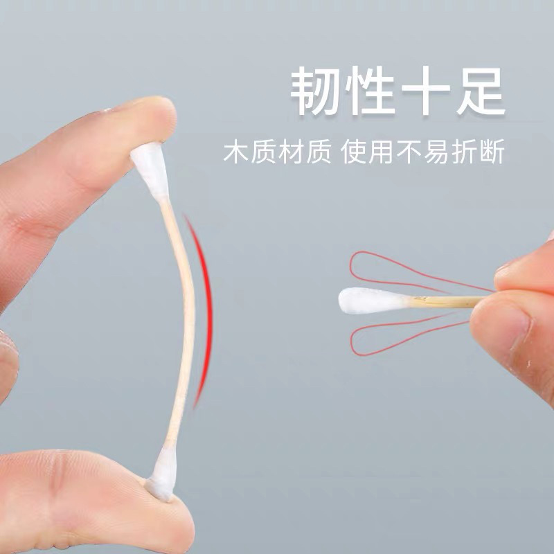 Tianping Chaohui 使い捨て綿棒化粧綿棒家庭用双頭尖った耳かき木製スティック綿棒|undefined