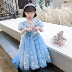 Summer 2024 New Frozen Elsa Dress for Girls, Elegant Princess Style Children's Dress for Children's June 1st Performance Formal Dress