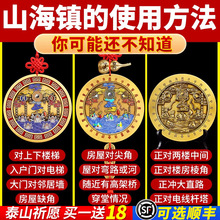 ɽ��悒�����S�~���w���L�����R����Ҿ�͹�R�T������T���Tֱ�N