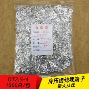 OT0.5/1/1.5/2.5/4/6-3/4/5/6/8/10�A���䉺���ӚWʽ�Ӿ����^����