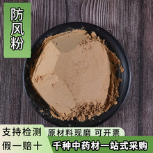 ������ș�ķ��L�۳����Fĥ���L���N�в�ș�۴�؛������șș��