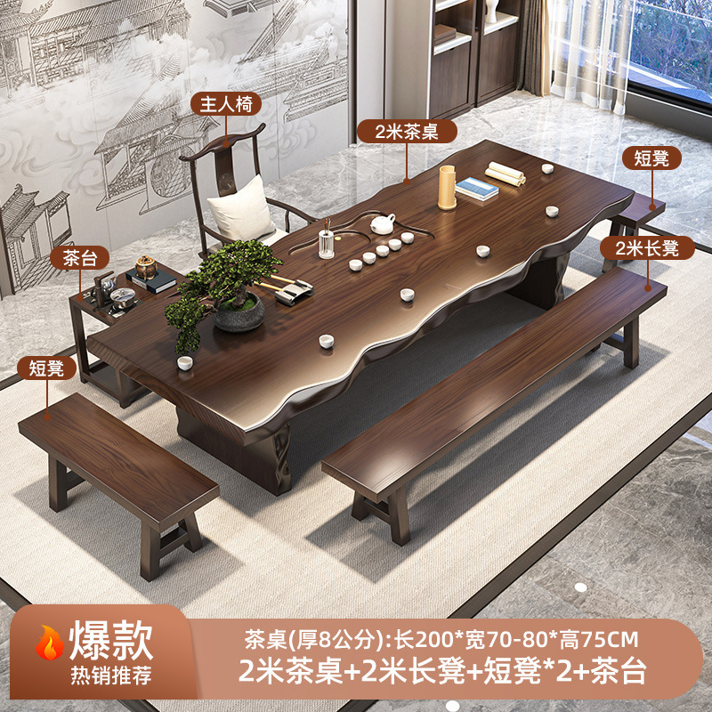 [핫셀링 벤치] 테이블 2m개 + 메인의자 + 벤치 2m개 + 짧은 스툴 2개 + 티 테이블