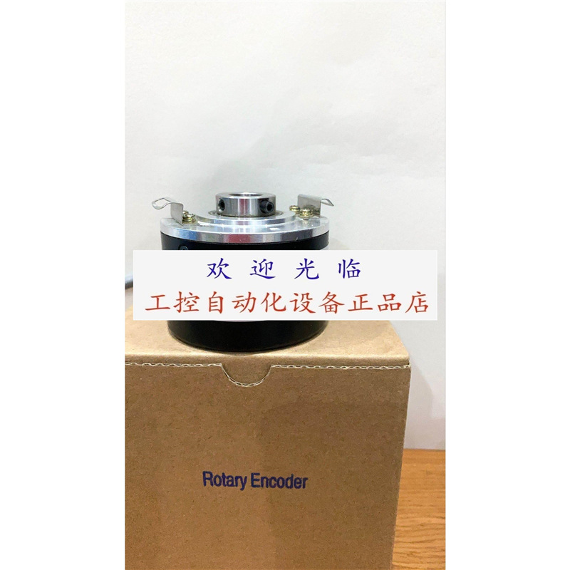 SZGLK6014G2-2500BM-5-26K 2048-5V HTK60-12-G1024BM/5L 编码器.