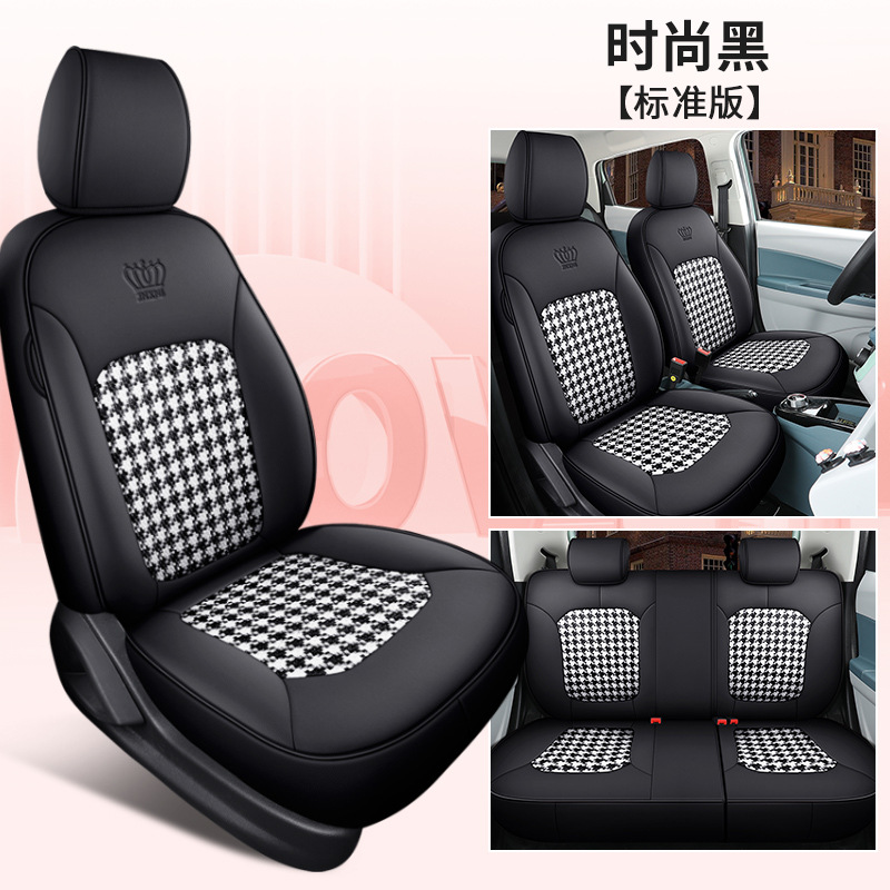 JXS-스탠다드 에디션 "패션 블랙]