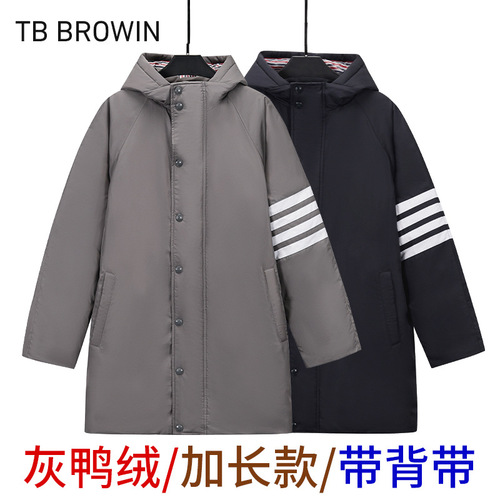 TB BROWIN新款冬季新款四条杠带呢里长款羽绒服任达华同款