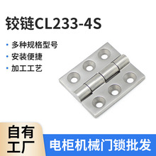 WSҹCL233-4S늙Tq\Ͻq늙q늿q