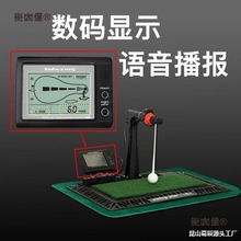 高尔夫练习器室内挥杆训练器高尔夫挥杆练习器材室内模拟器麦太保