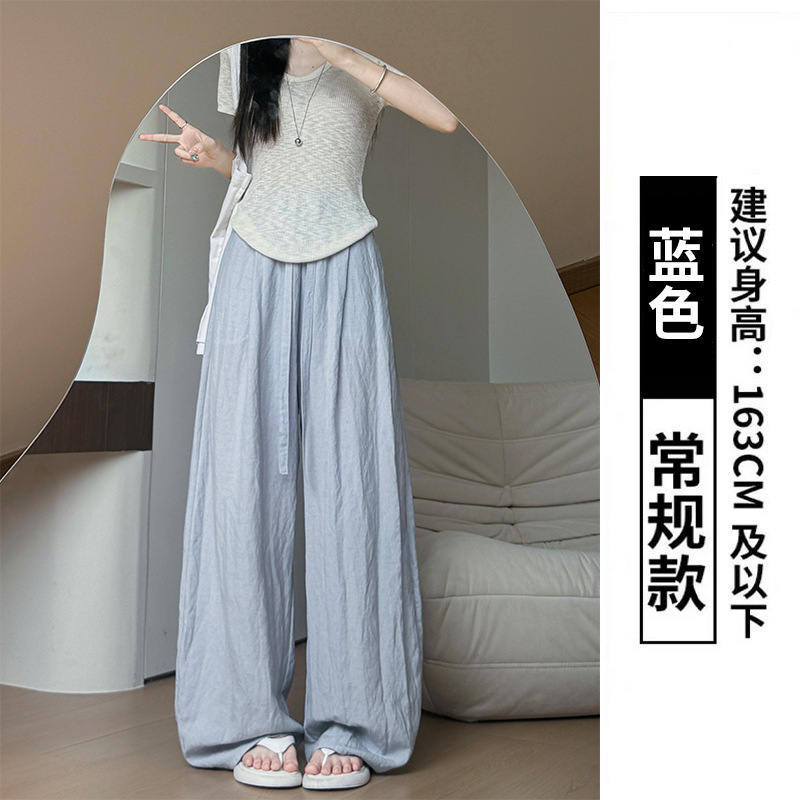 女性のためのオールインクルーシブエッジテンセルリネンシミターパンツ夏の新しいルーズスリムワイドレッグパンツハイウエストレイジースタイルカジュアルパンツ|undefined