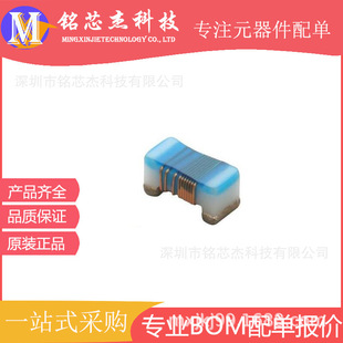 �NƬ�@��늸и��l�߾��� LQW15AN8N2G00D 0402 8.2NHȫ����Ʒ