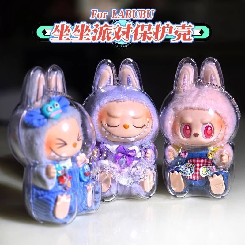 Labubu Sitting Party Transparent Protective Case Dustproof Case Doll Protective Cover Bubble Mart Plastic