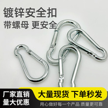 ���l��\��ɽ�� ��ȫ�ۏ����h���J�Β�� �\�ӑ��Ᵽ�U���K��