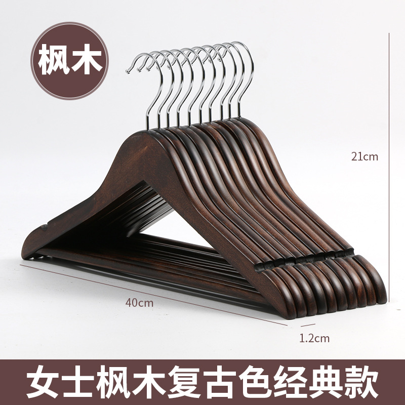 Percha de madera maciza, tendedero de madera, percha que no deja marcas, percha para tienda de ropa, perchero vintage antideslizante, perchero para pantalones al por mayor