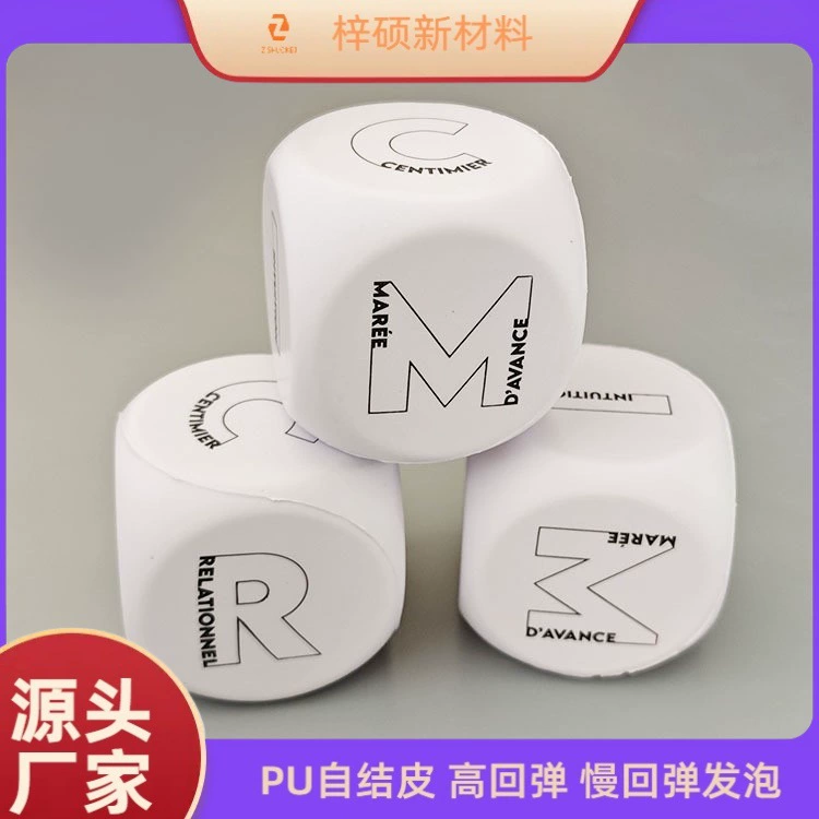 Игрушечные кубики из вспененного полиуретана, антистресс, медленно возвращающиеся в исходное положение, губчатые кубики, мячи для снятия напряжения, 6-гранные и 12-гранные кубики