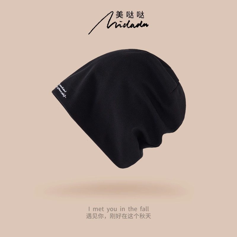 블랙 넷 레드 프라이드 스트리트 시리즈 (편지 폭발)