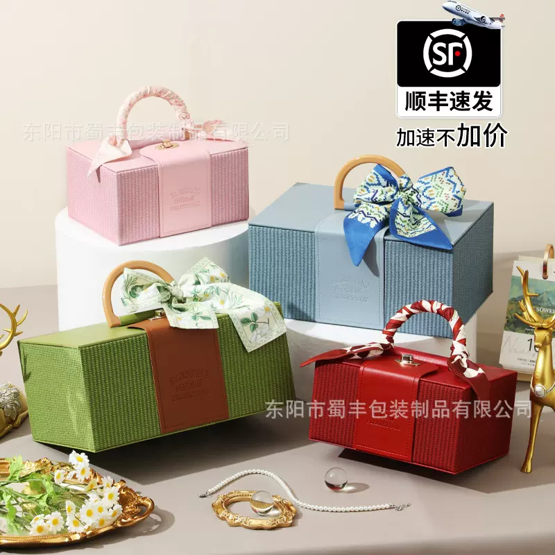 新款皮质手提化妆箱结婚伴手礼婚庆回礼盒宝宝周岁满月礼物盒批发