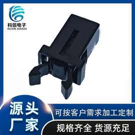 小型自锁开关门锁开关PR-01A黑设自锁式按压开关