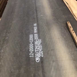 q235钢板冷轧板镀锌板激光切割3 5 10mm厚A3铁板厂家批发铁皮铁片