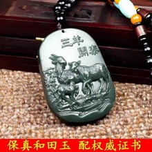 ��Ȼ�����������_̩�������������������_̩��������Ф������