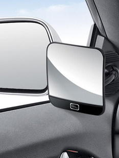 Ll Korean Car High-Definition Reversing Small Round Mirror, Edgeless Blind Spot Mirror, Wide-Angle Mirror Rearview Mirror Auxiliary