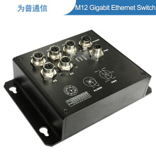 ���� PISϵ�y�O�� 5��ǧ��X-Code ���I������܉�����aPOE M12���Q