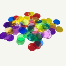 加厚25MM透明彩色小圆片教学游戏币贴片玩具批发可做图案蒙氏教具