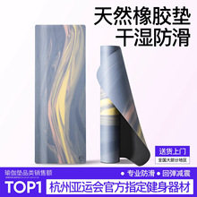 �٤�|��Ȼ���z�������I����|���Üp���o���Ӻ�؉|�\�Ӊ|��