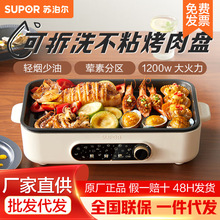 �K����늟����t���ö๦�ܼ忾һ�w�Ӵ󿾱P��ճ�忾�CGJ3723P805