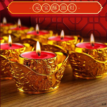 ����Ԫ���o��Ϟ�T��ؔ�T̨���ütɫ���c�R����ؔ��Y��ǰ�L����