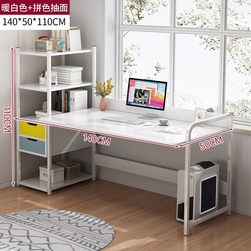 [더블펌프 배색모델] 웜화이트 140*50*110cm