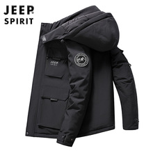 JEEP吉普2024冬季防风衣连帽加厚棉衣宽松休闲大码工装外套88979